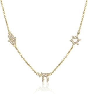 Gold Star of David Chai Hamsa choker
